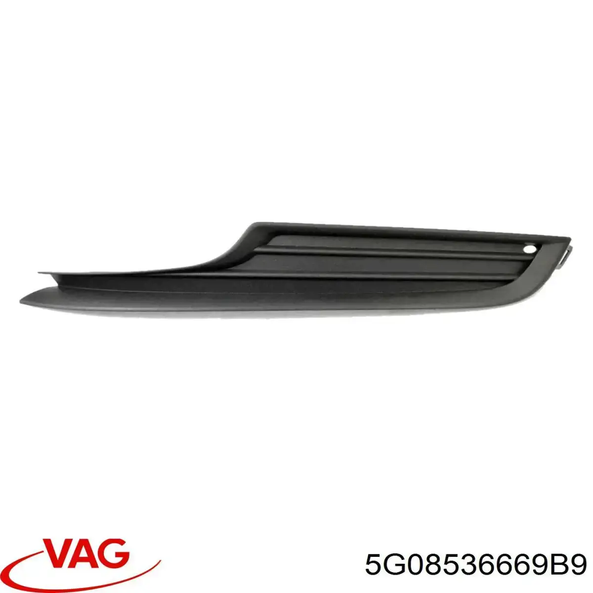 Решетка бампера переднего правая нижняя VAG 5G08536669B9