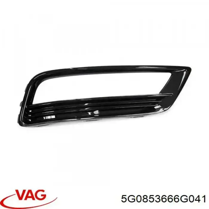 Купить 5G0853666G041 VAG 