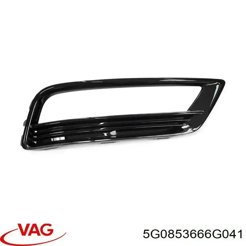  VAG 5G0853666G041 цена, от 58.06 USD