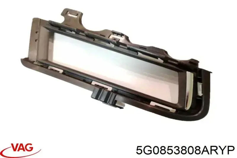 Накладка бампера переднего, правая Diamond/DPA 88531166202 цена, от 3.95 USD