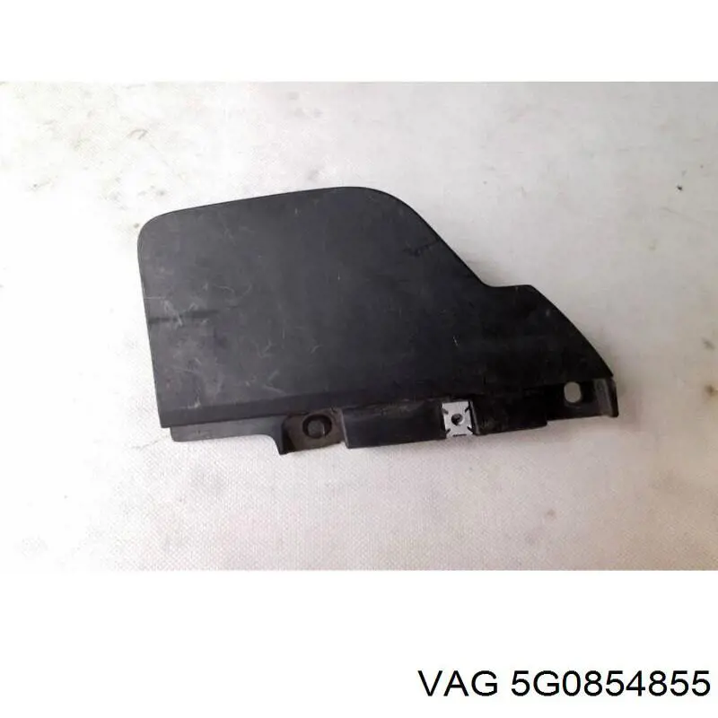5G0854855 VAG Брызговик задний левый