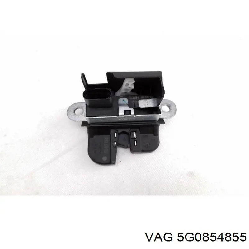 Брызговик задний левый VAG 5G0854855 цена, от 8.87 USD