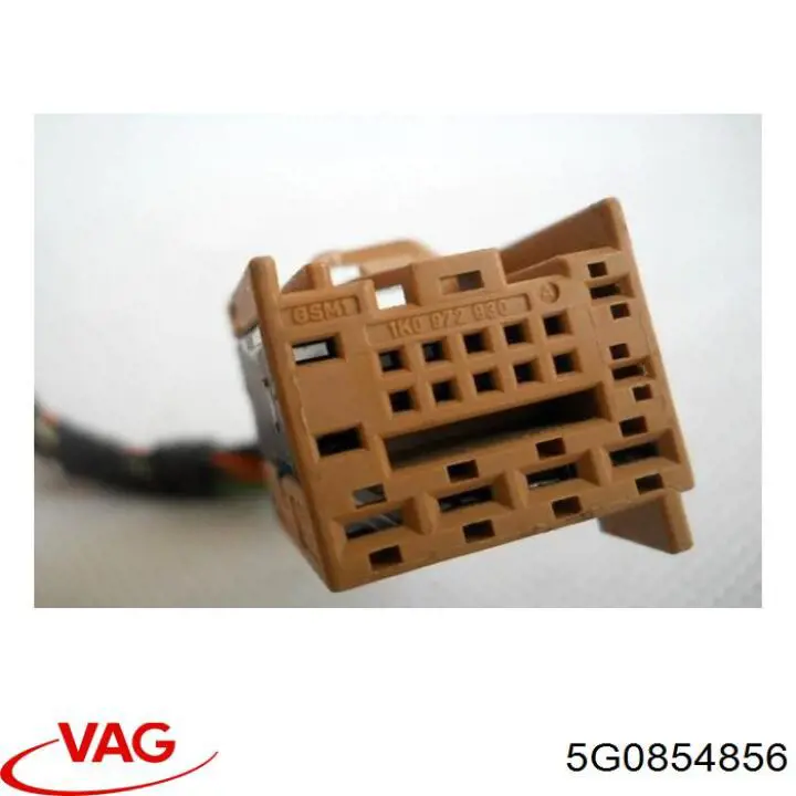 Брызговик задний правый VAG 5G0854856 цена, от 8.87 USD