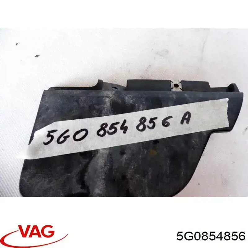 Брызговик задний правый VAG 5G0854856 цена, от 8.87 USD