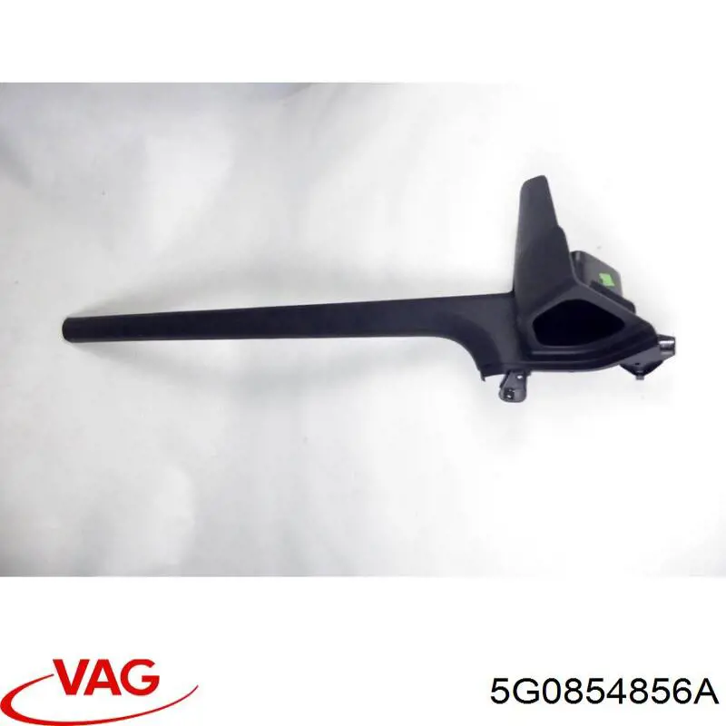 Купить 5G0854856A VAG Брызговик задний правый