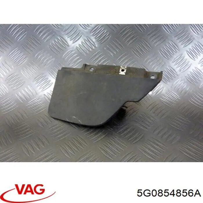 Брызговик задний правый VAG 5G0854856A цена, от 8.87 USD