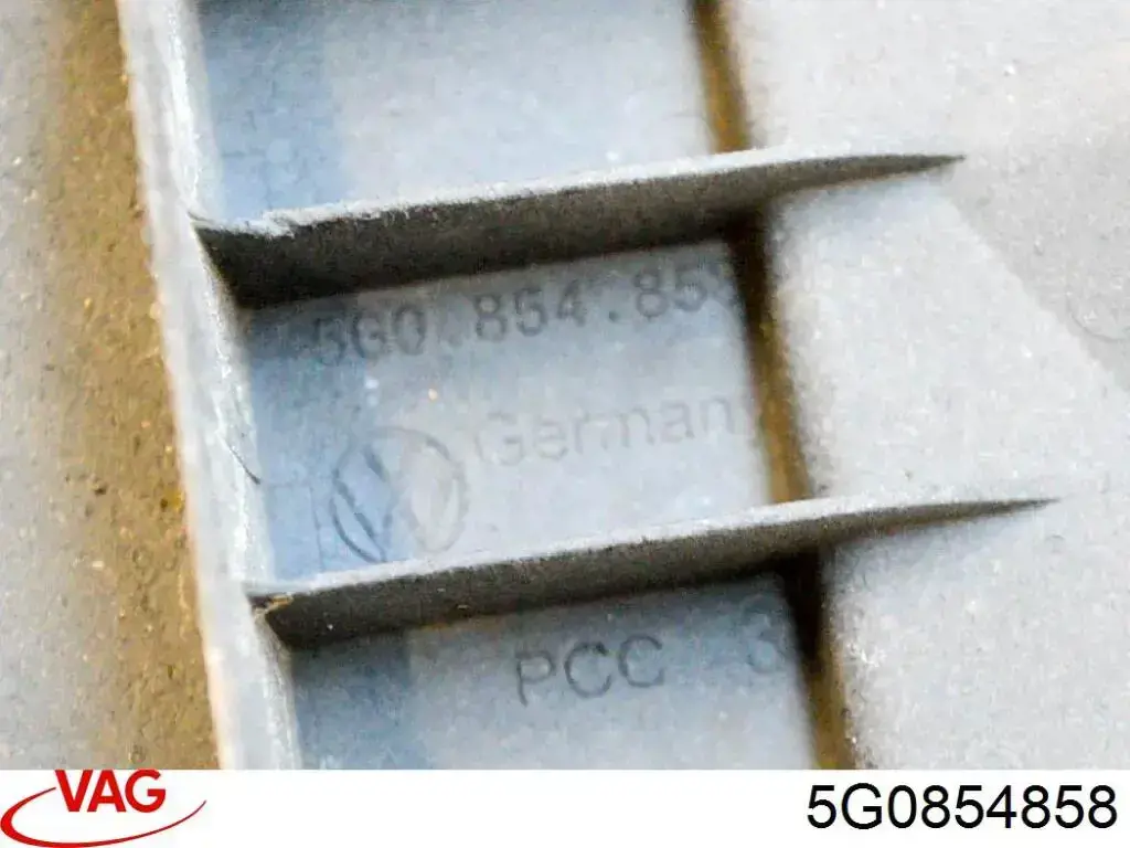 Брызговик задний правый VAG 5G0854858 цена, от 8.87 USD