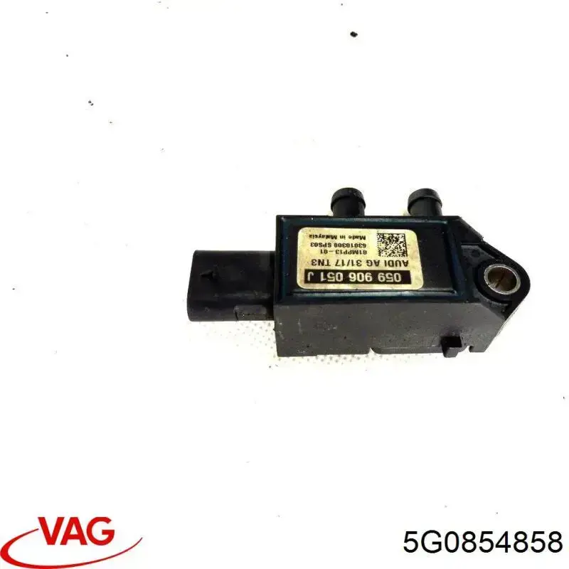 Купить 5G0854858 VAG Брызговик задний правый