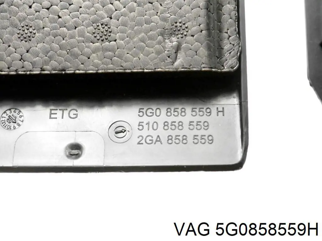 Купить 5G0858559H VAG 