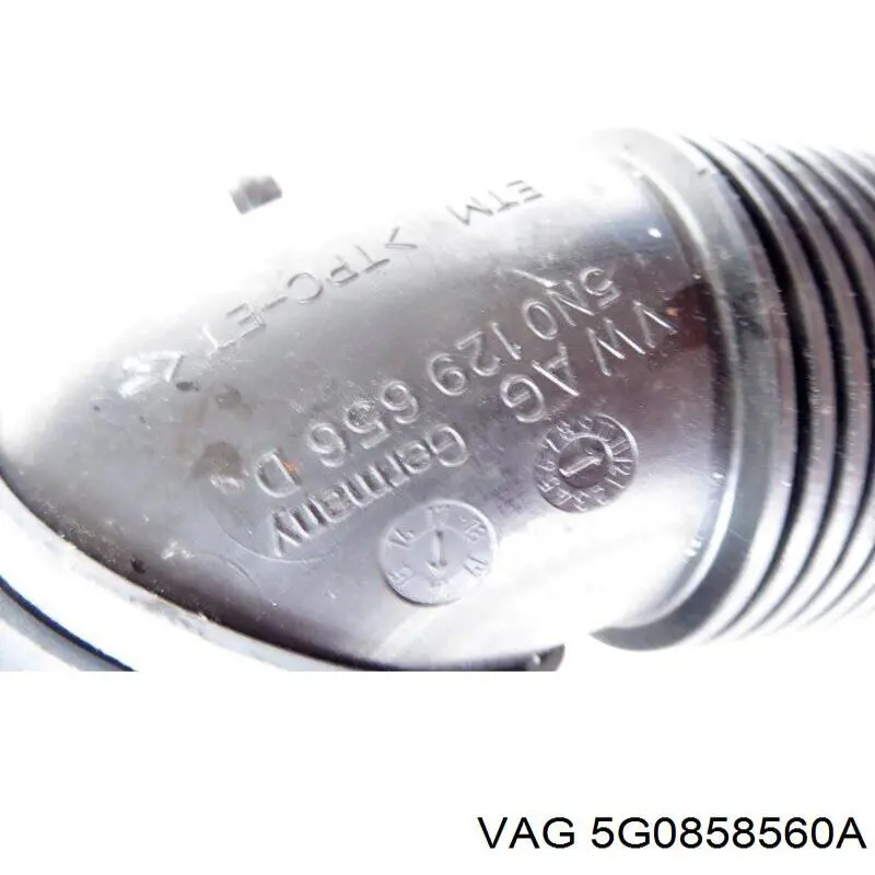 Купить 5G0858560A VAG Защитный кожух рулевого механизма