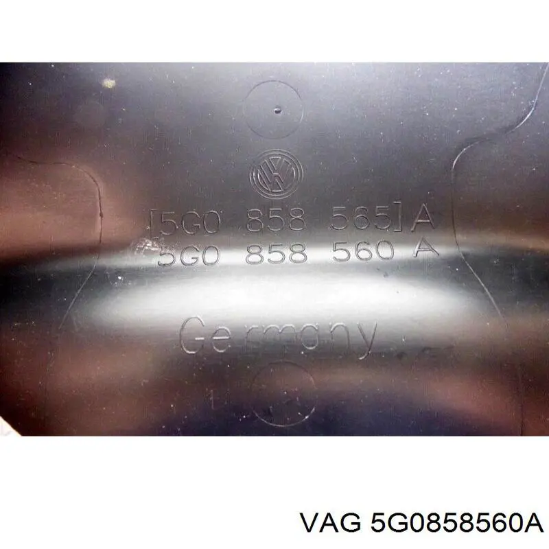 Защитный кожух рулевого механизма VAG 5G0858560A цена, от 6.33 USD