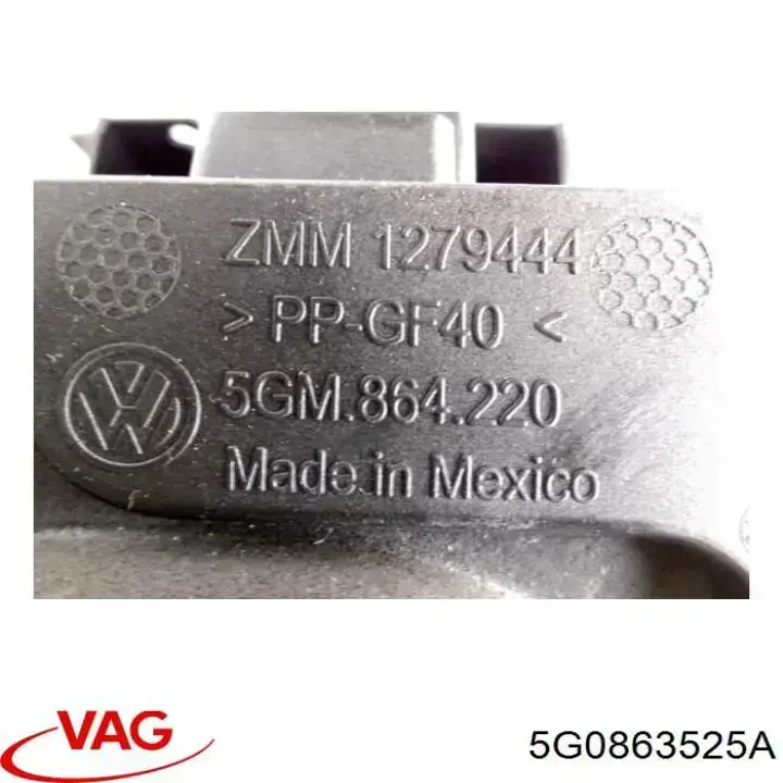  VAG 5G0863525A цена, от 5.88 USD