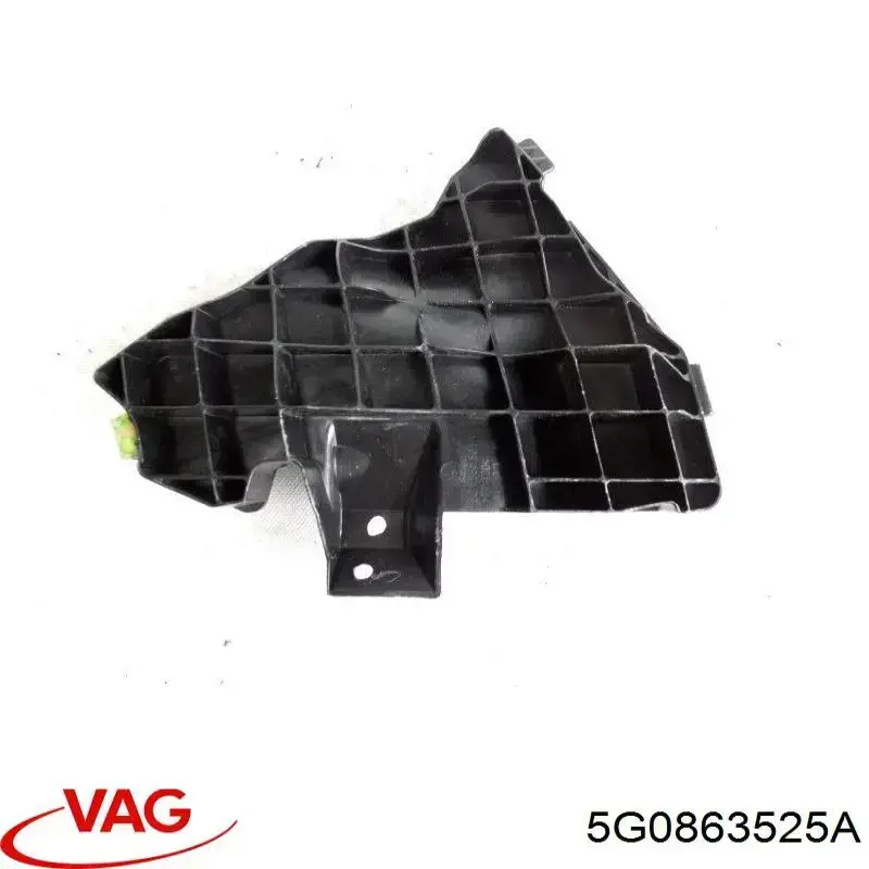 Купить 5G0863525A VAG 