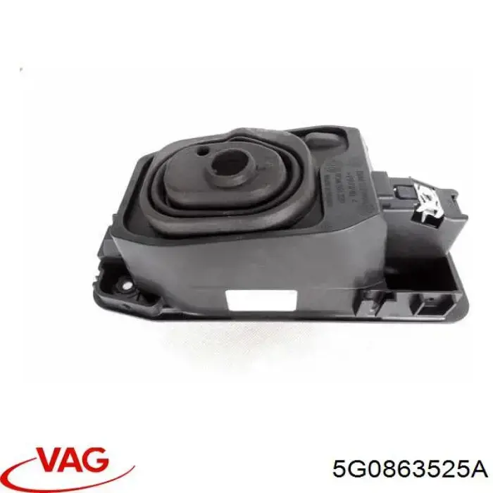 Купить 5G0863525A VAG 