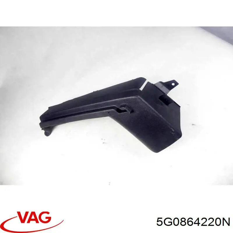 Купить 5G0864220N VAG 