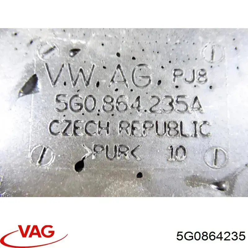 5G0864235 VAG Уплотнитель крыла