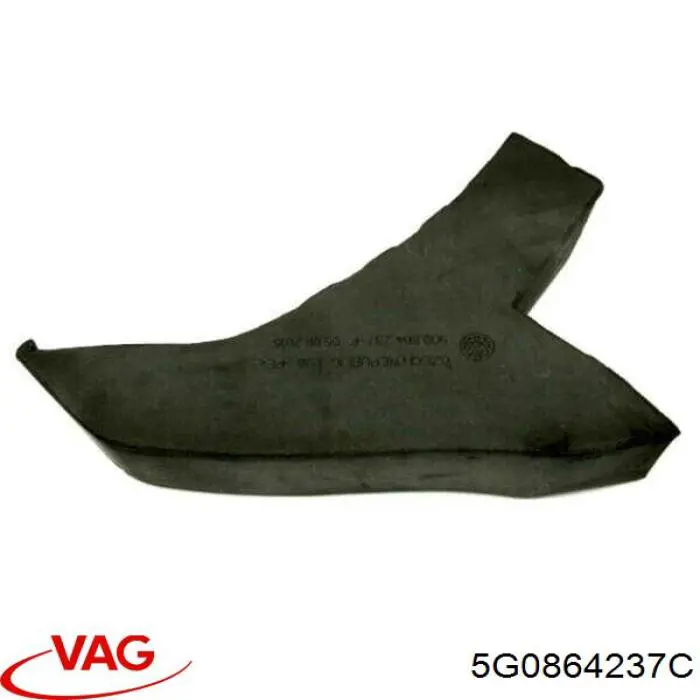 Купить 5G0864237A VAG 