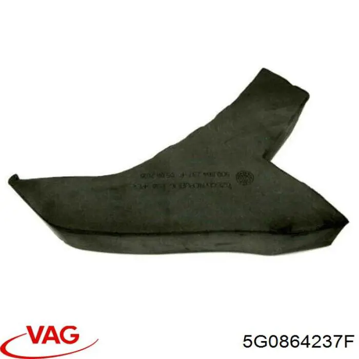 Купить 5G0864237F VAG 
