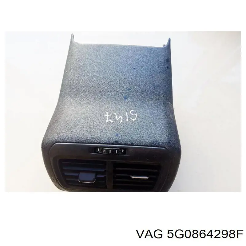 Купить 5G0864298F VAG 