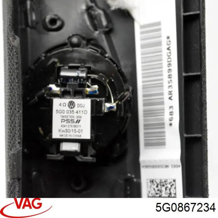  VAG 5G0867234 цена, от 29.60 USD