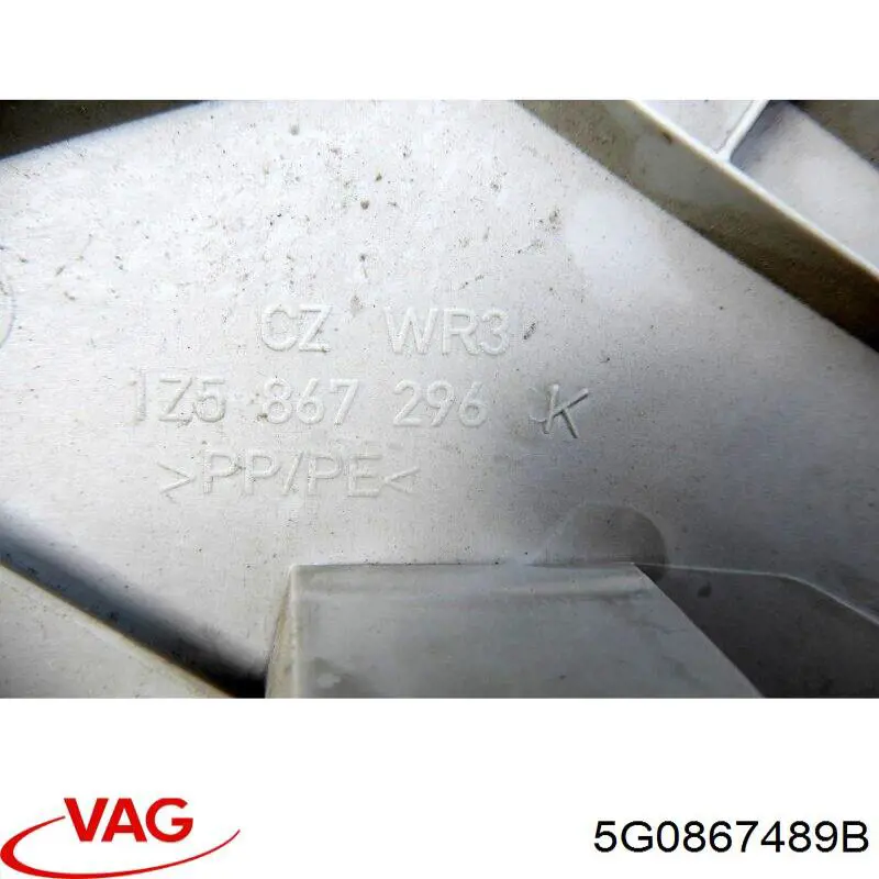 Купить 5G0867489B VAG 