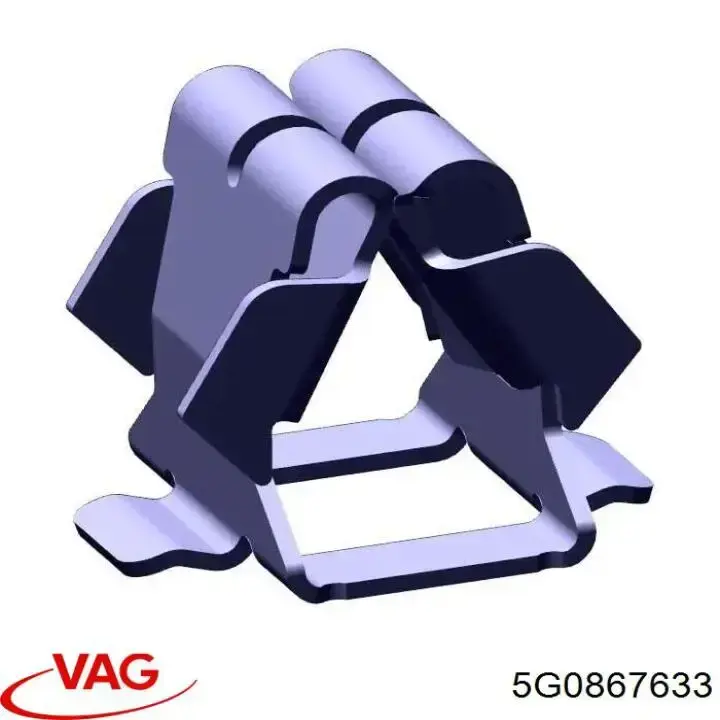  VAG 5G0867633C цена, от 0.99 USD
