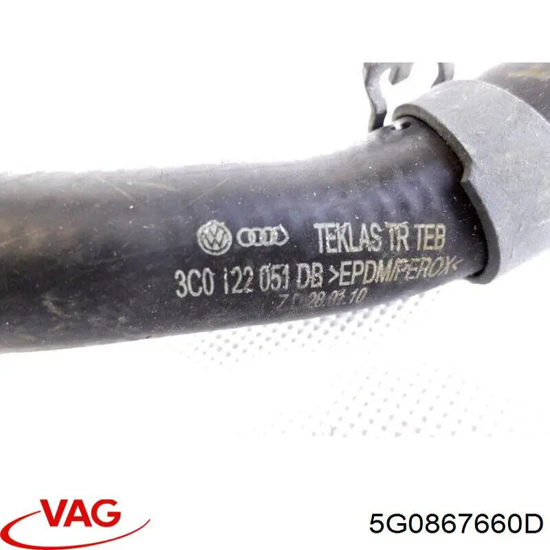 Купить 5G0867660D VAG 