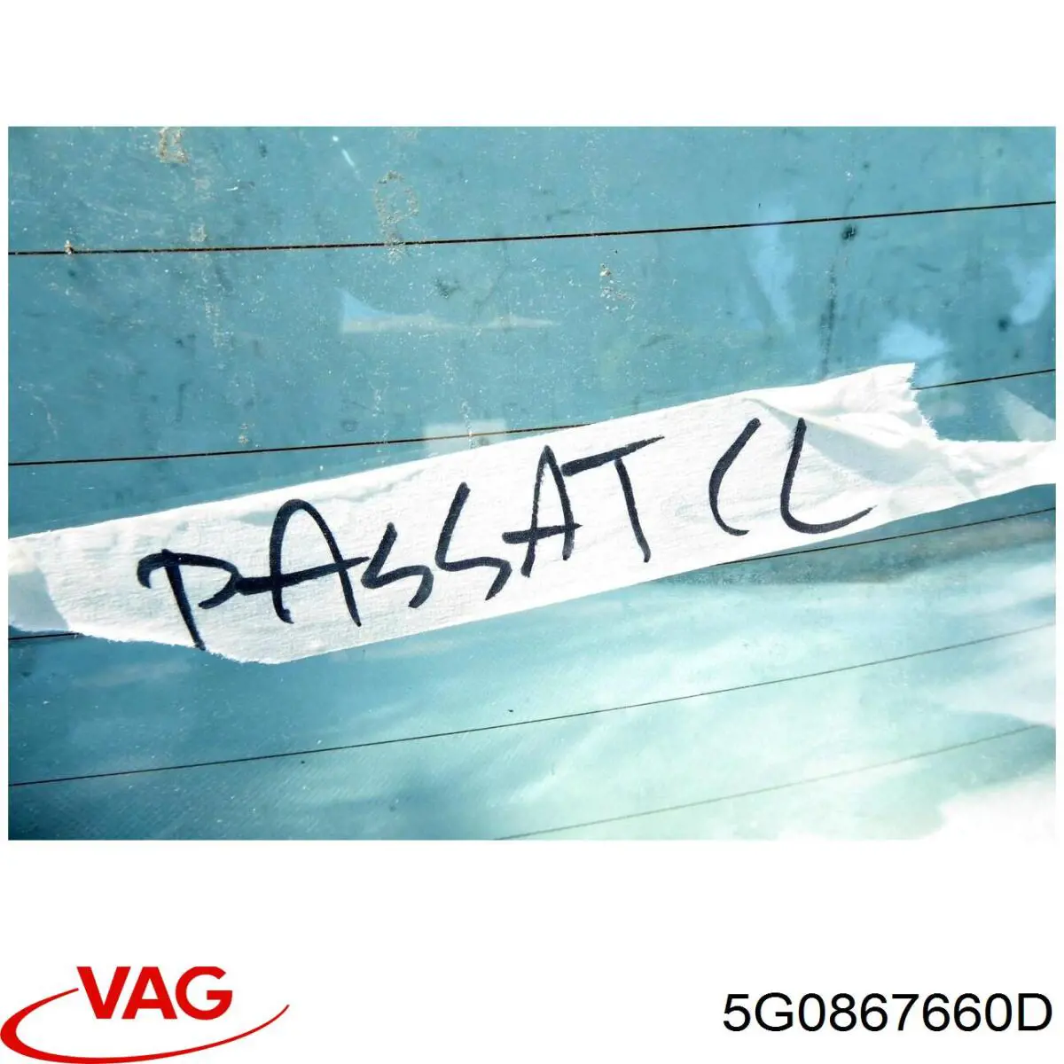 Купить 5G0867660D VAG 