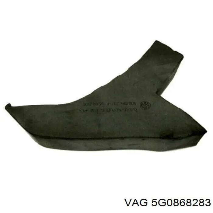  VAG 5G0868283 цена, от 8.65 USD