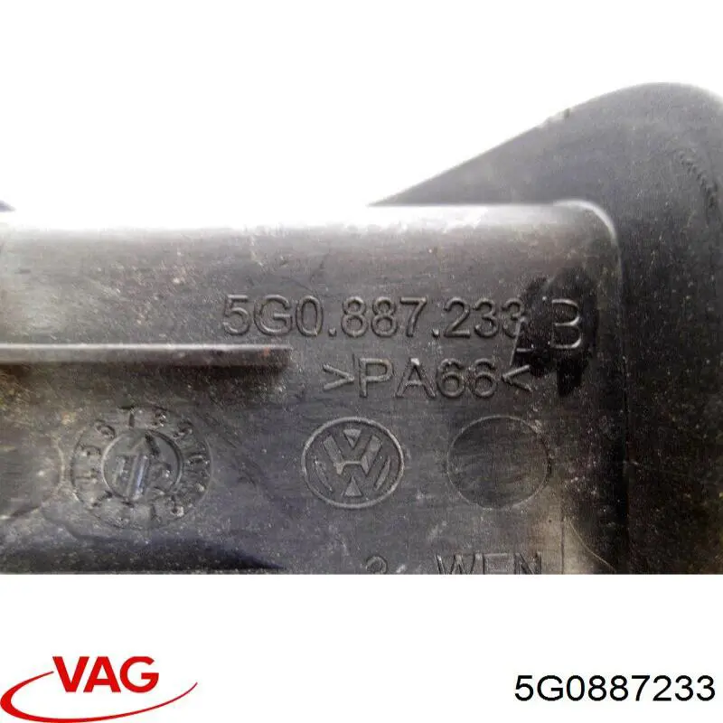  VAG 5G0887233 цена, от 2.52 USD