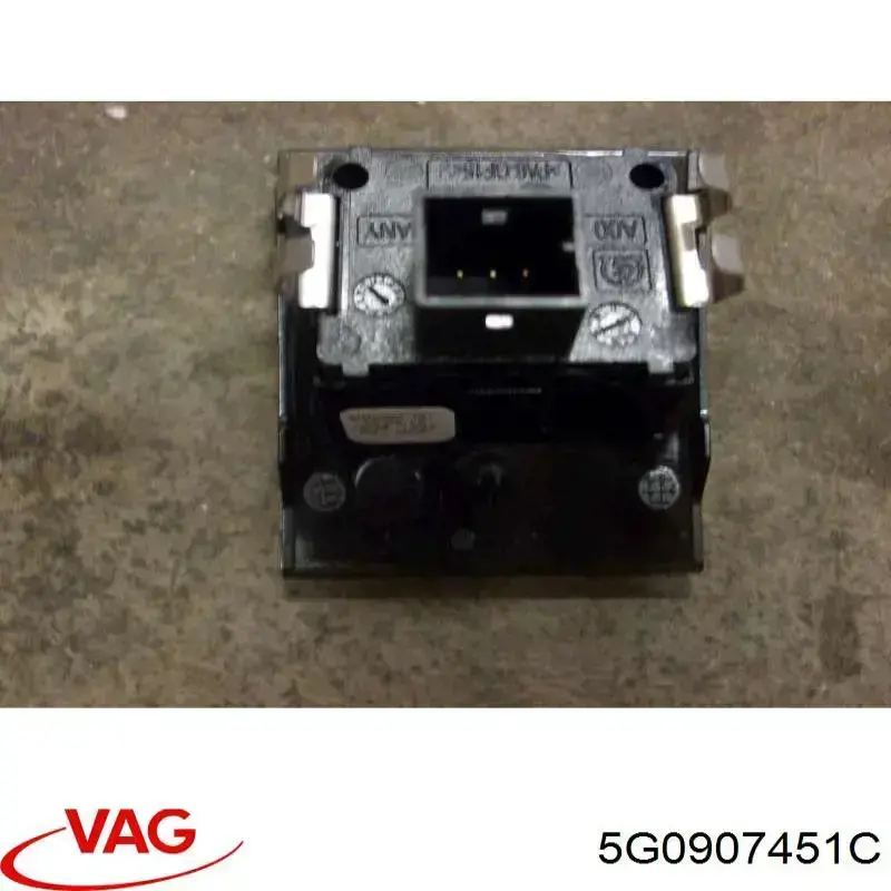 Купить 5G0907451C VAG 