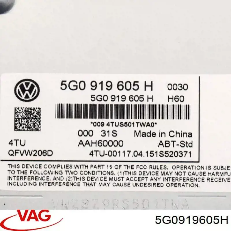 Купить 5G0919605H VAG Заводская магнитола
