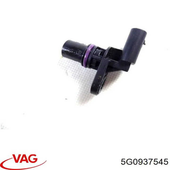 Купить 5G0937545 VAG 