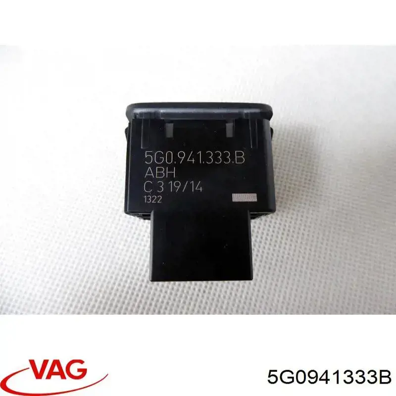 Купить 5G0941333B VAG Кнопка (регулятор) корректора фар