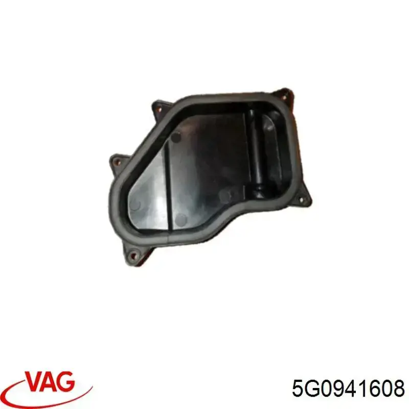  VAG 5G0941608 цена, от 12.26 USD