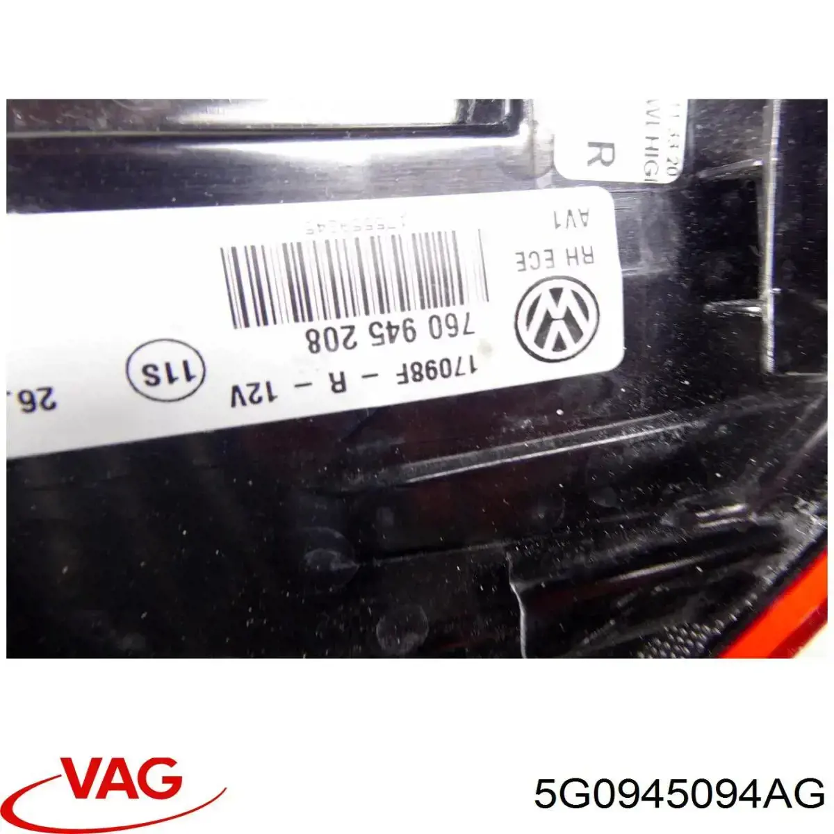5G0945094AG VAG Фара задняя правая внутренняя