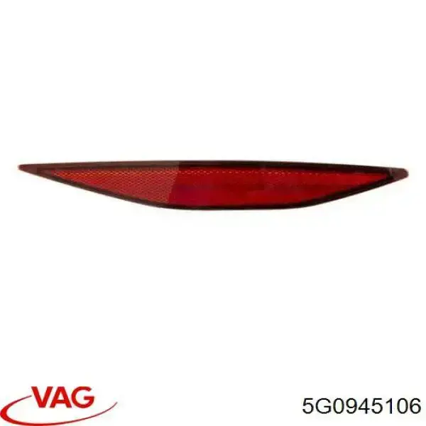 Отражатель бампера заднего правый AND 14945009 цена, от 7.04 USD