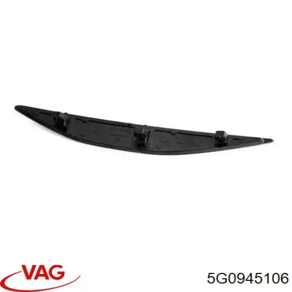 Правый отражатель бампера VAG 5G0945106