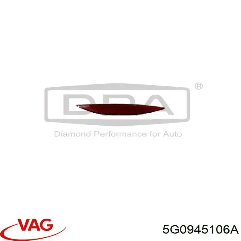 3945084 Autotechteile Правый катафот бампера