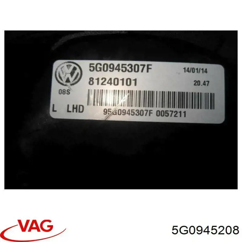 Купить 5G0945208 VAG Фонарь задний правый, внешний