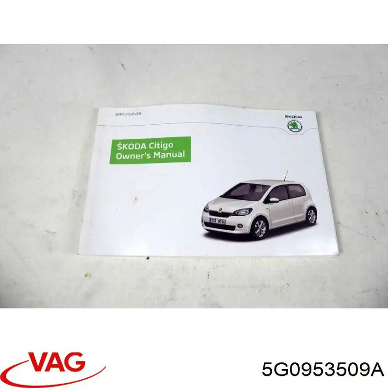 Кнопка аварийки 5G0953509A VAG