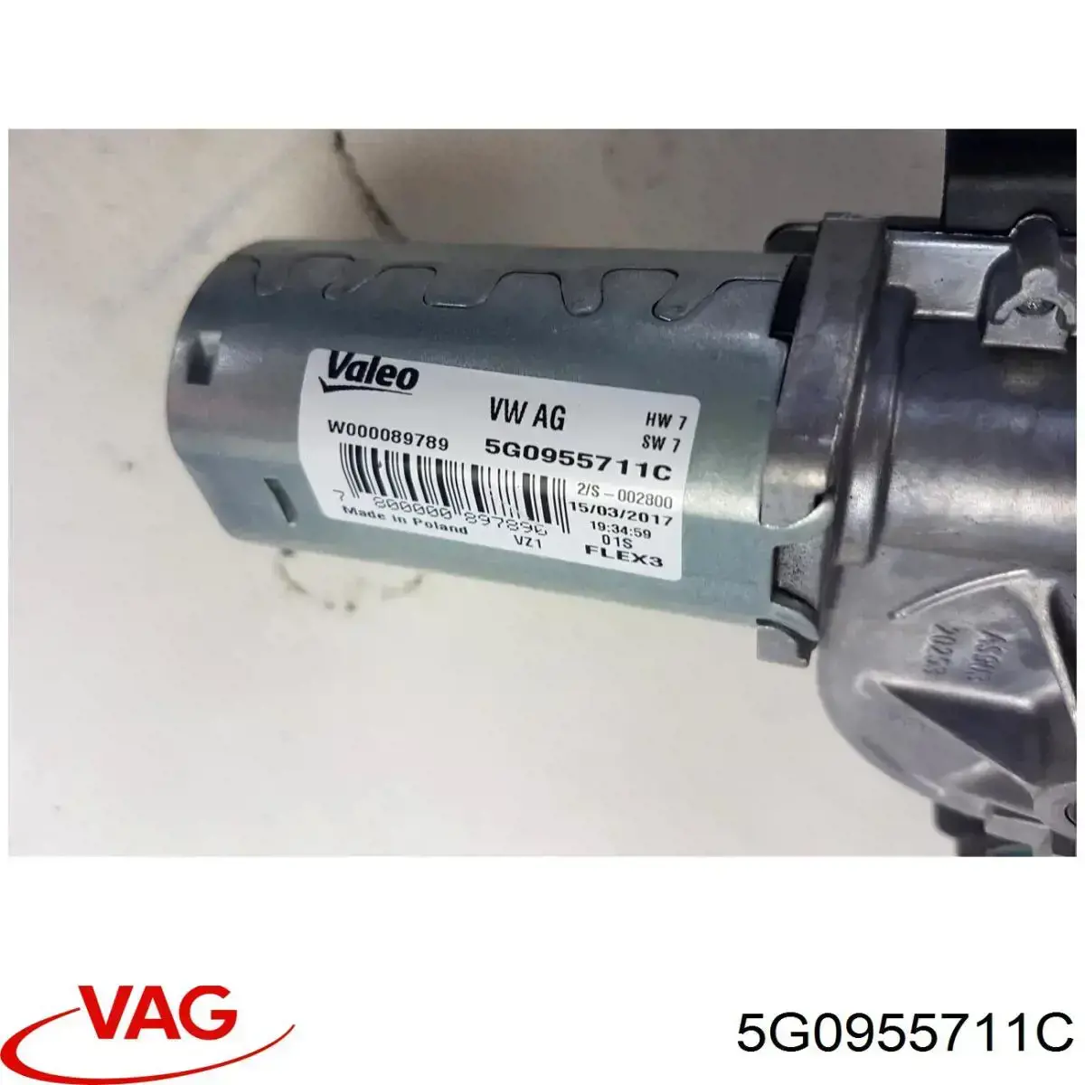 5G0955711C VAG Мотор заднего стеклоочистителя