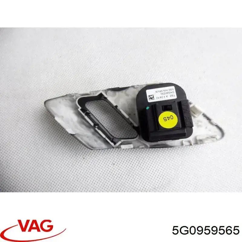 Блок управления зеркалами заднего вида VAG 5G0959565 цена, от 35.55 USD
