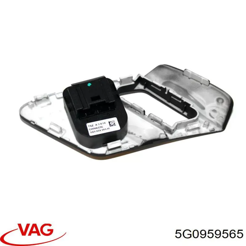 Купить 5G0959565 VAG Регулятор зеркал