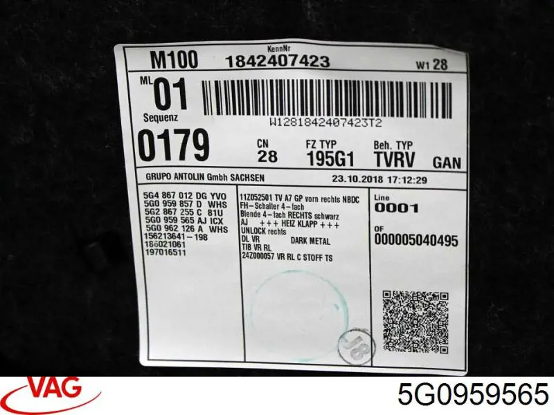 Регулятор зеркал 5G0959565 VAG