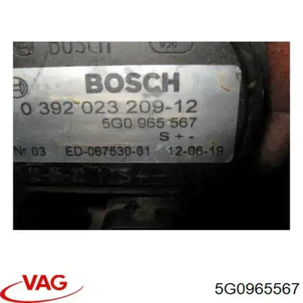 Дополнительная помпа 5G0965567 VAG