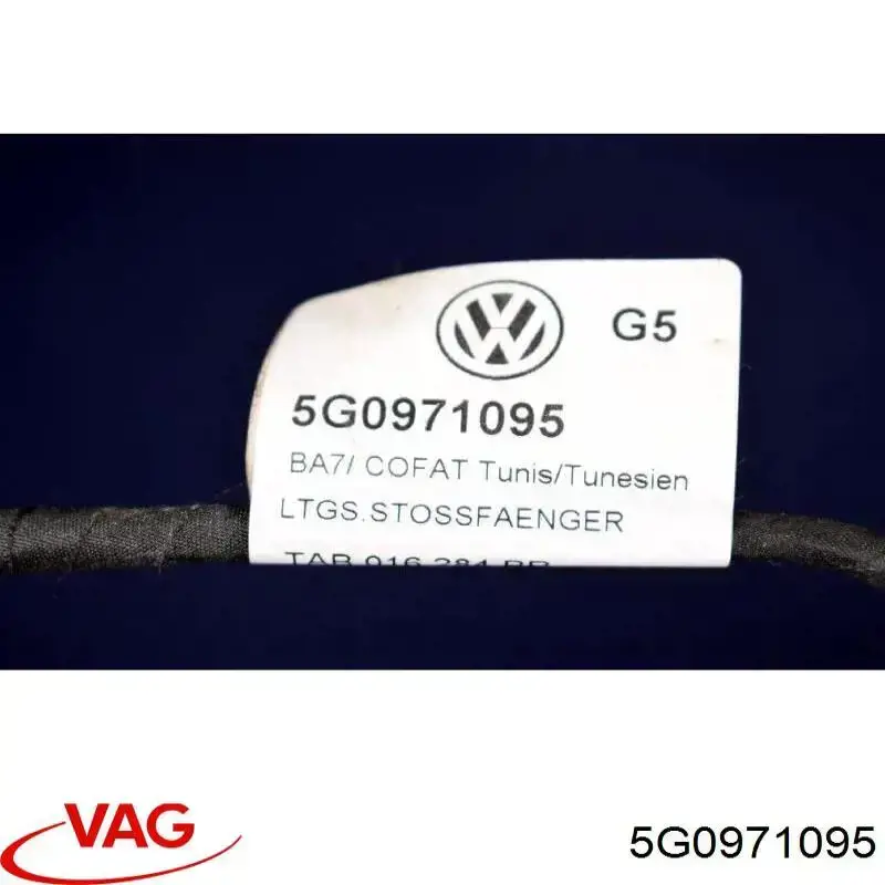  VAG 5G0971095 цена, от 60.81 USD