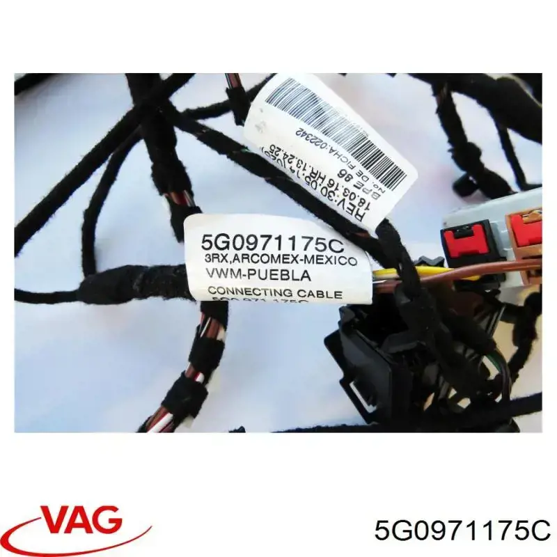 Купить 5G0971175C VAG 