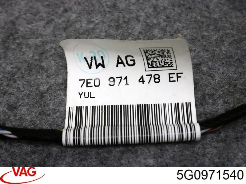 Купить 5G0971540 VAG 