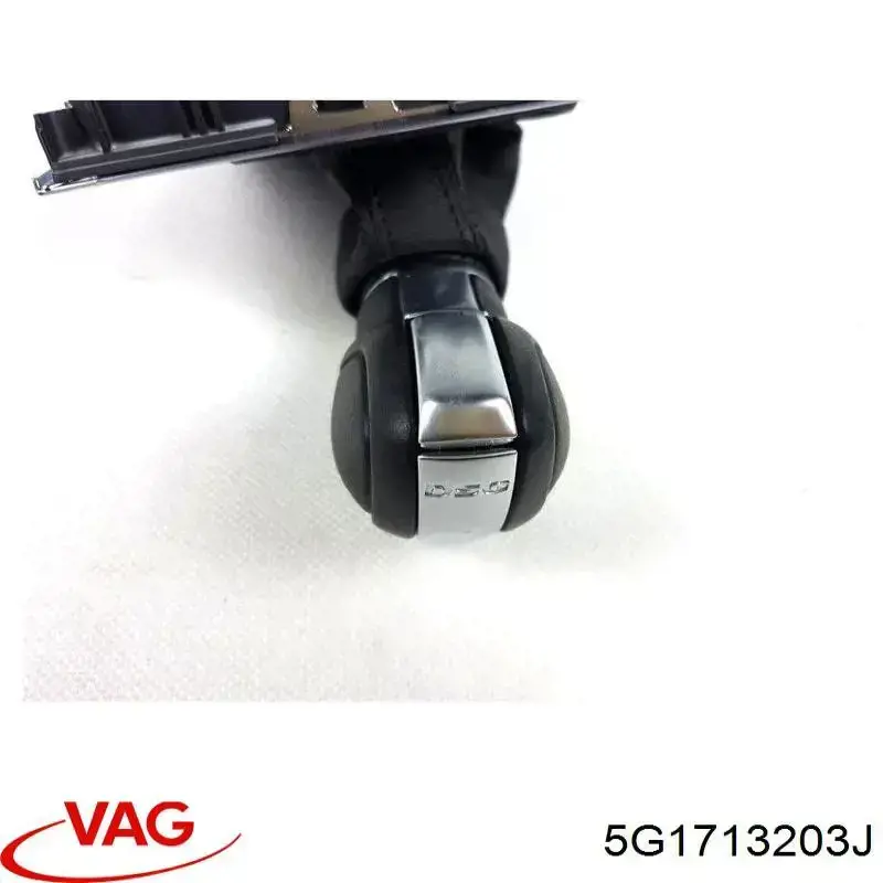  VAG 5G1713203J цена, от 18.37 USD
